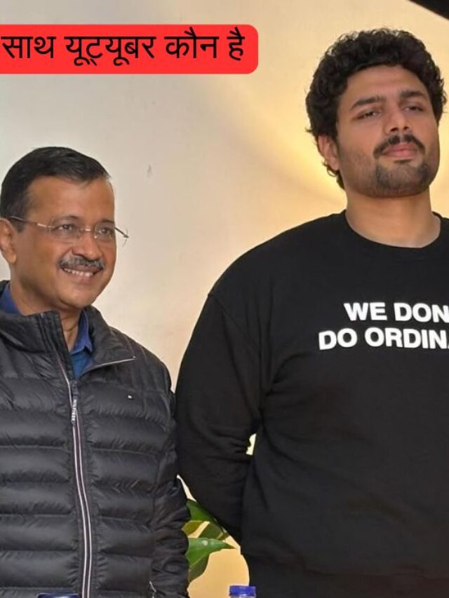 Prakhar with arvind kejriwal